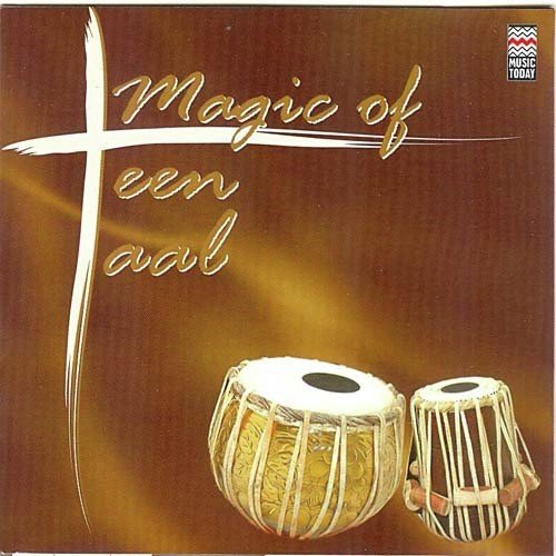 Pandit Kishan Maharaj Songs MP3 Download